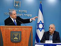 Миллиард шекелей для минздрава: на что пойдет экстренная помощь