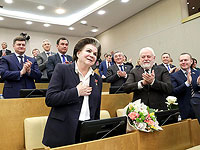 Уральцы требуют переименовать улицу имени Валентины Терешковой