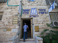 Главный раввинат издал галахические постановления по противостоянию эпидемии коронавируса