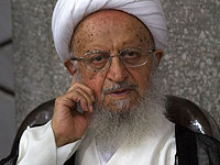 Иранский аятолла разрешил использовать израильскую вакцину против коронавируса