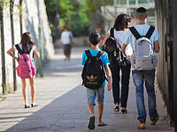 Мэрия Ашкелона и местный совет Гедеры объявили об отмене занятий в школах 13 марта