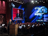 Neue Zürcher Zeitung: Как Россия училась любить евреев