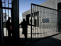 Коронавирус: власти Газы ввели 