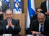 ШАС рекомендует Нетаниягу на пост премьер-министра.