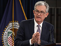 Federal Reserve снизил учетную ставку до 0% и включил печатный станок