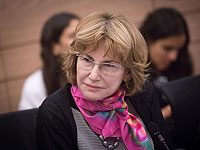 Яэль Герман: 