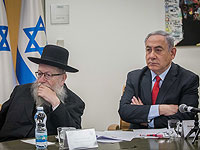 Нетаниягу проведет совещание о возможном ужесточении карантинных мер