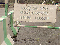 Грузия запрещает въезд иностранцам в страну