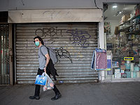 Коронавирус: минздрав Израиля опубликовал новые данные о заболевших