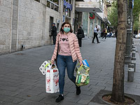 Чем объясняется паническая скупка туалетной бумаги?