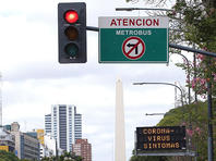 Первая жертва короновируса в Португалии. Комендантский час в Парагвае