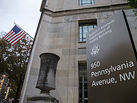 С компаний Пригожина  сняты обвинения во вмешательстве в  американские выборы