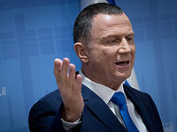 Спикер Кнессета опроверг сообщения о решении прекратить работу парламента