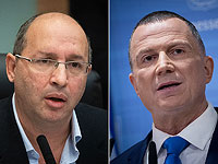 Оппозиция собрала 61 подпись для голосования по смене спикера Кнессета