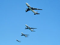 Четыре самолета вылетели в Перу, чтобы забрать застрявших там израильтян