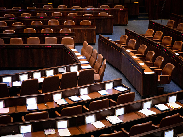 Утверждено постановление об ограничении числа работников государственного и общественного сектора