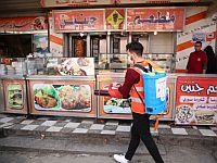 Число заразившихся коронавирусом в Палестинской автономии возросло до 53