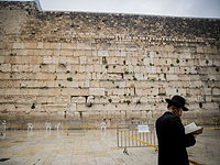 Первый шаббат в условиях 