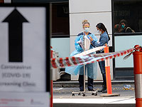 Австралия в режиме карантина: закрыты все предприятия, кроме жизненно необходимых