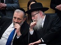 Принято решение не откладывать переход на летнее время в Израиле