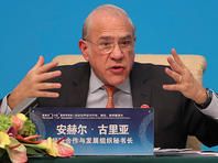 ОЭСР: убытки от коронавируса превзошли ущерб, нанесенный терактами 9/11