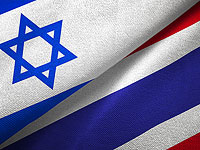 Таиланд, по просьбе Ривлина и Шакед, вернет в Израиль осужденного за незаконную медицинскую деятельность