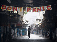 Тель-Авив в марте 2020-го: пауза