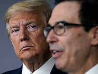 Белый дом и Сенат согласовали пакет финансовых мер для преодоления кризиса