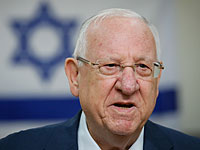 Президент Израиля обратился к обычным гражданам, а затем отдельно к Нетаниягу и Ганцу