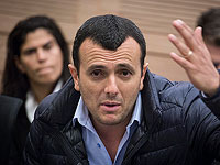 Гендиректор минфина в Кнессете: