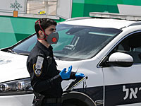 Работа полиции в период карантина: Израиль, конец марта 2020 года. Фоторепортаж