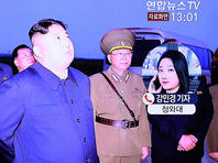 Financial Times: КНДР просит о помощи в борьбе с коронавирусом