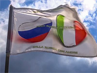 Bild: Как партия АдГ заслала путинских военных в Италию