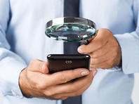 Обнаружена ошибка в приложении 