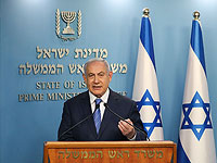 СМИ:  Нетаниягу согласился не назначать Юлия Эдельштейна спикером Кнессета