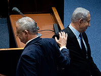 Правительство Нетаниягу – Ганца: так будут распределены министерства