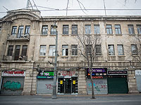 Коронавирус в Израиле: права работников и бизнесов в период кризиса. Обновленные сведения