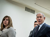 Биньямин Нетаниягу помещен в карантин