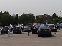 Возле дома председателя Верховного суда прошла демонстрация активистов правых организаций