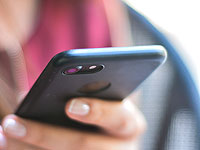 25-летней израильтянке предъявлены обвинения в шпионаже в пользу 