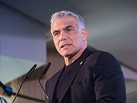 Лапид о формировании правительства: