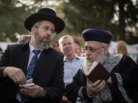 Главные раввины Израиля запретили откладывать обряд обрезания из-за эпидемии