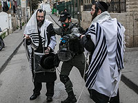 Территория неповиновения: полиция сажает Меа Шеарим и Бейт-Шемеш на карантин. Фоторепортаж