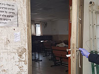 Полиция задержала ультраортодоксов, молившихся в синагоге в Модиин Илите