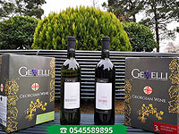 Лучшие сорта грузинских вин в Израиле – с доставкой на дом