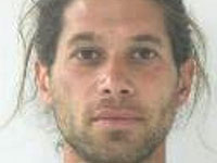 Внимание, розыск: пропал 38-летний Ар Хегемония из Реховота