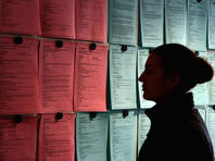 Уровень безработицы в Израиле достиг 24,6%