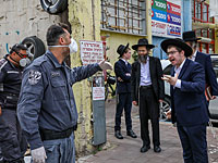 Правительство обсудит введение герметичного карантина Бней-Брака