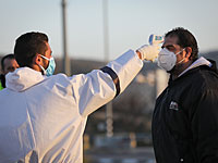 В Палестинской автономии выявлены пять новых случаев заражения коронавирусом