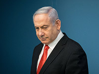 Нетаниягу намерен продлить полный карантин на период до трех недель